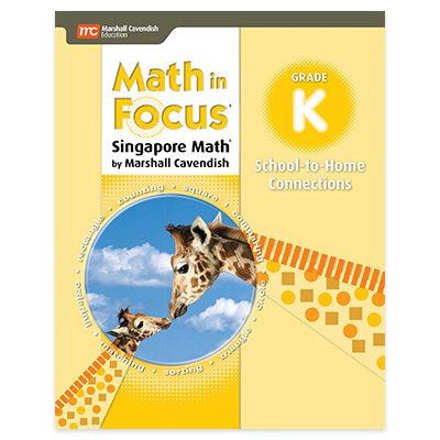 School-to-Home Connection Book Grade K